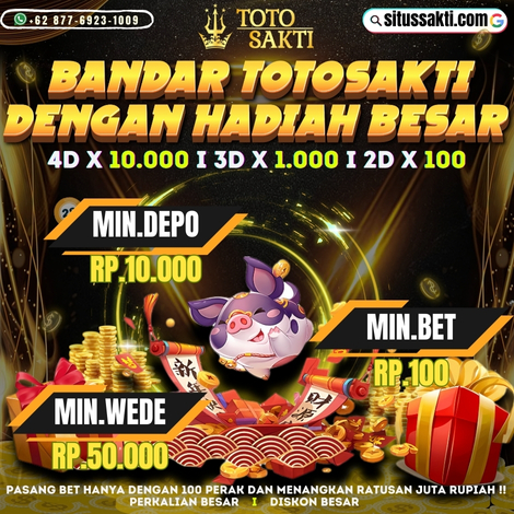 Link Cepat Icon